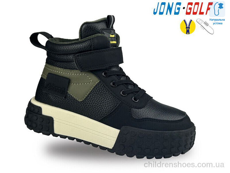 Ботинки JongGolf C30955-30