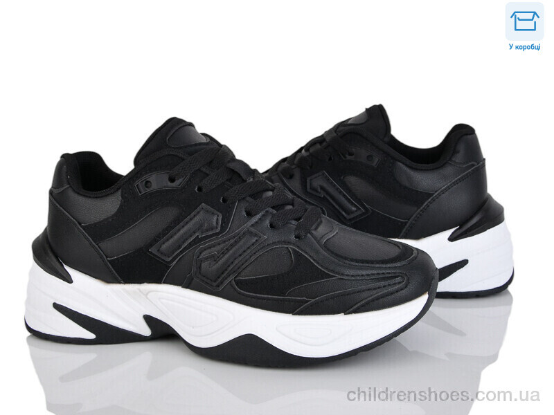 Кроссовки Xifa H61-1