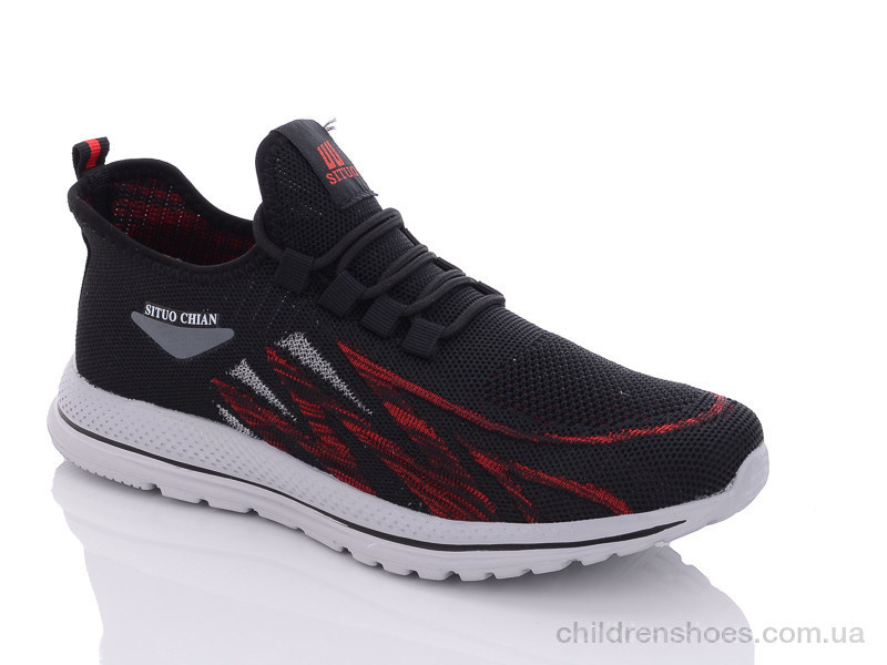 Кроссовки Situo A246-3