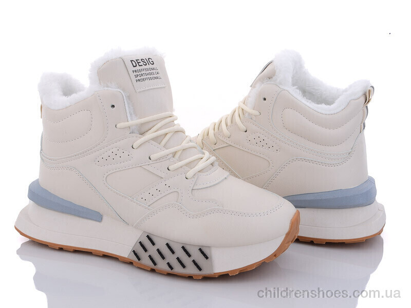 Ботинки Violeta only one 178-40 beige