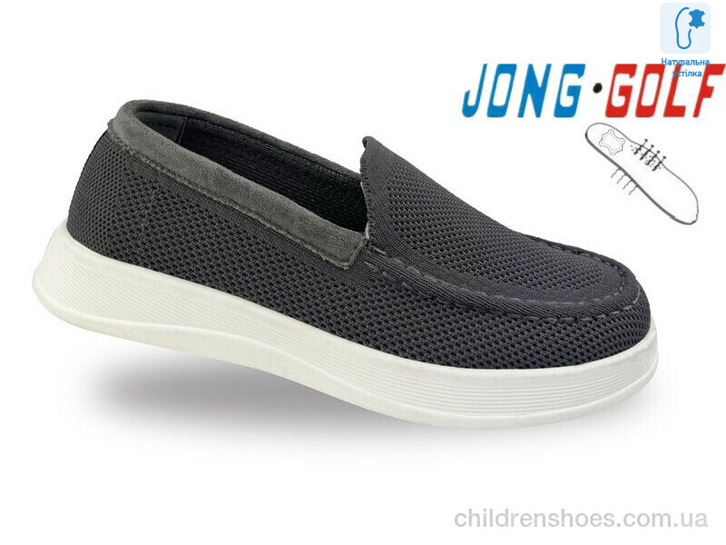 Туфли JongGolf C11847-2