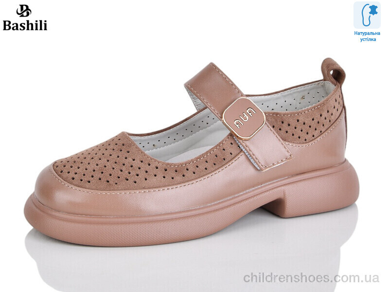 Туфли Башили G6511-A8