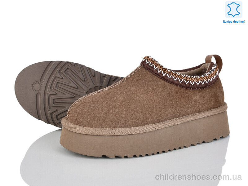 Угги Violeta M6213-5