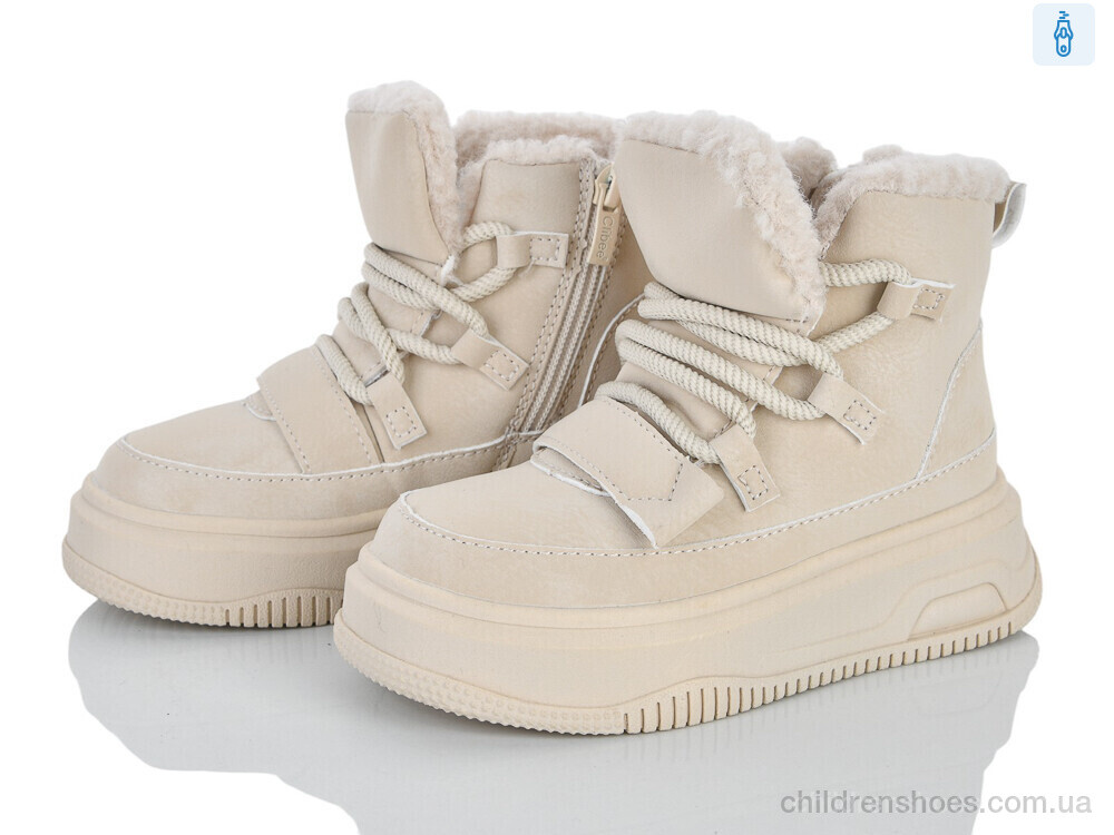 Ботинки HB597-4 beige Clibee-ShoSho / p. 27-32 / 6пар