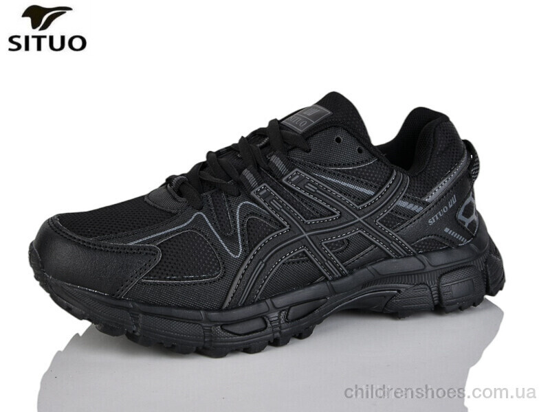 Кроссовки Situo B008-1