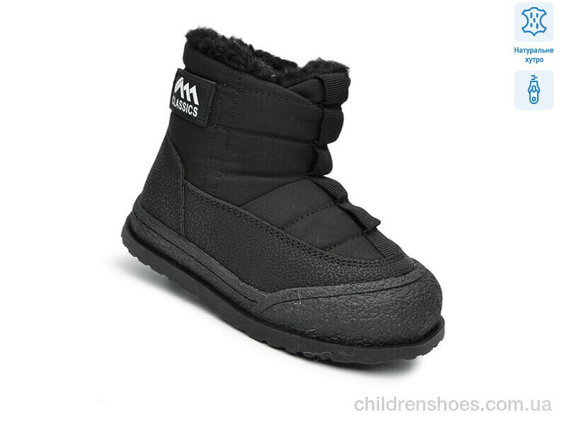 Ботинки Флип F51113A