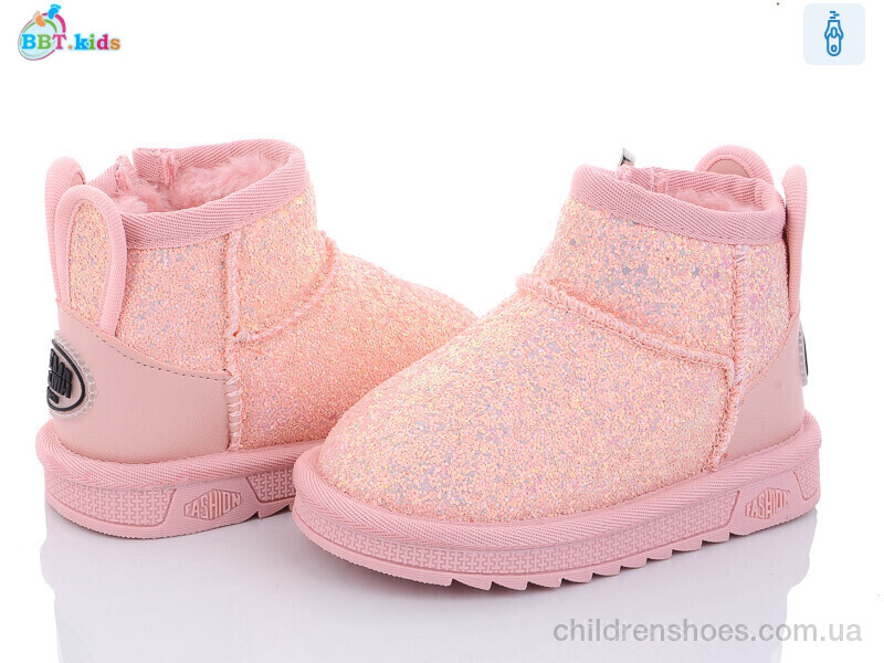 Угги BBT kids T7020-2