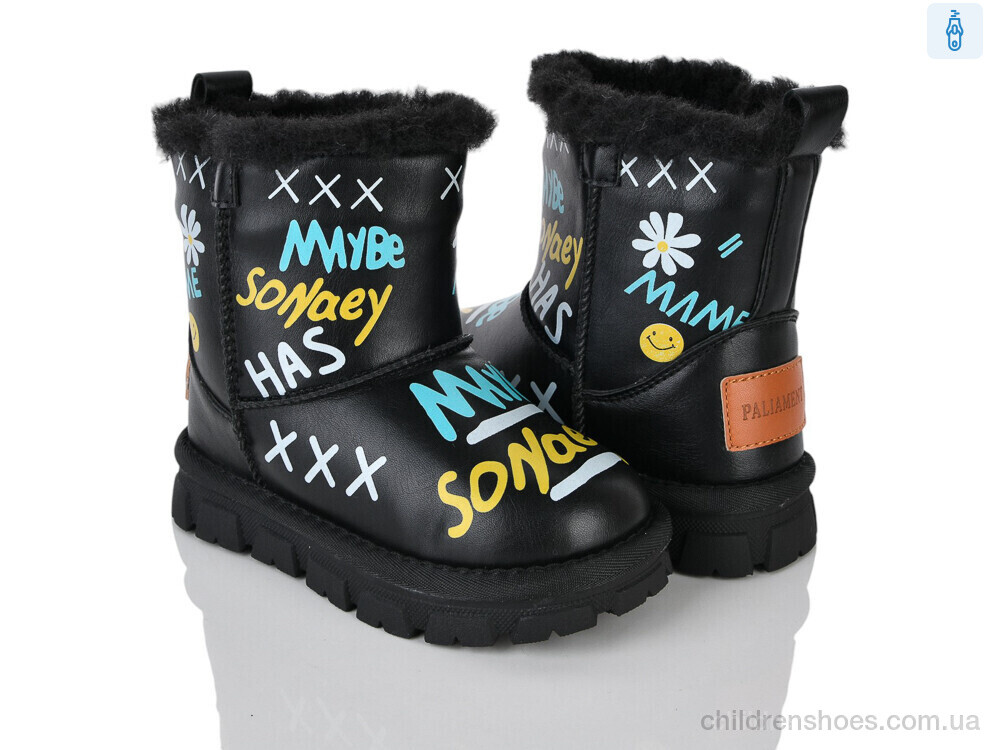 Угги B9007 Xifa kids / p. 26-31 / 8пар