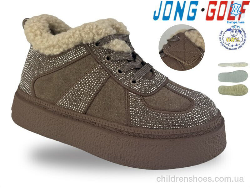 Кроссовки C40769-3 Jong Golf / p. 32-37 / 8пар
