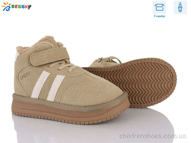 Ботинки Bessky BM5034-2C