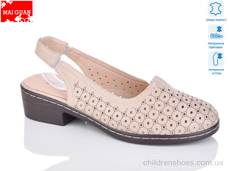 Туфли Maiguan 8882-2