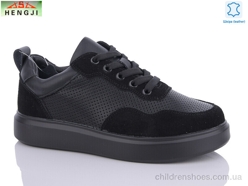 Кроссовки Hengji 75-5