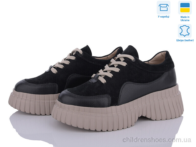 Кроссовки No brand 5070-47K ч.ш.з.