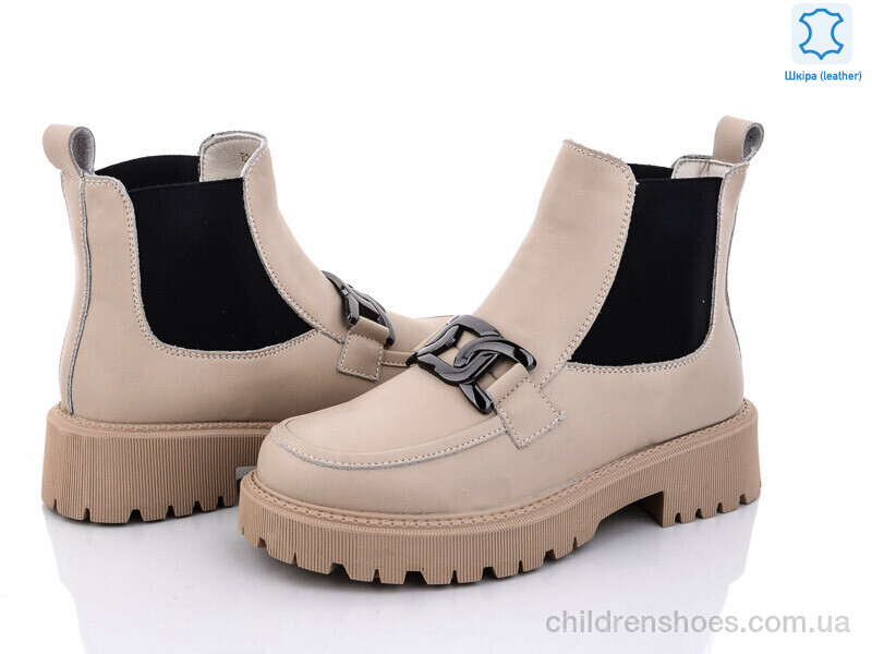 Ботинки ITTS E295-8