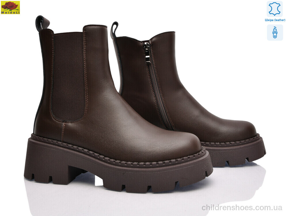 Ботинки M1633-22 Mei De Li / p. 36-40 / 6пар