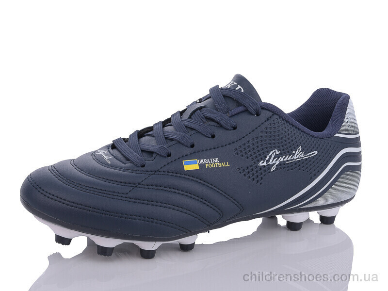 Футбольная обувь Demax B2305-18H
