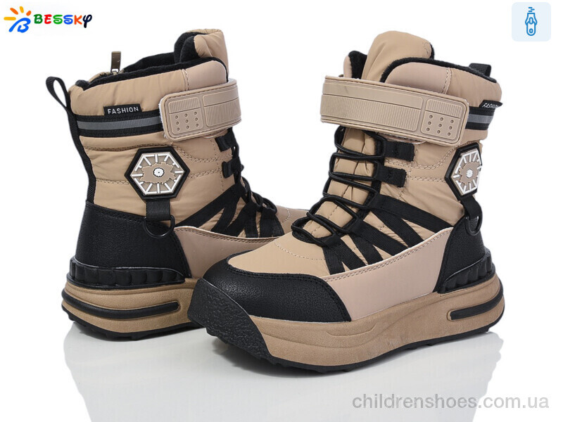 Ботинки Bessky BM3968-2C