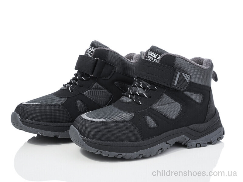 Ботинки Xifa Kids L25-3
