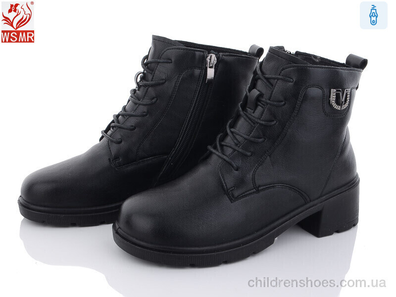 Ботинки WSMR D52