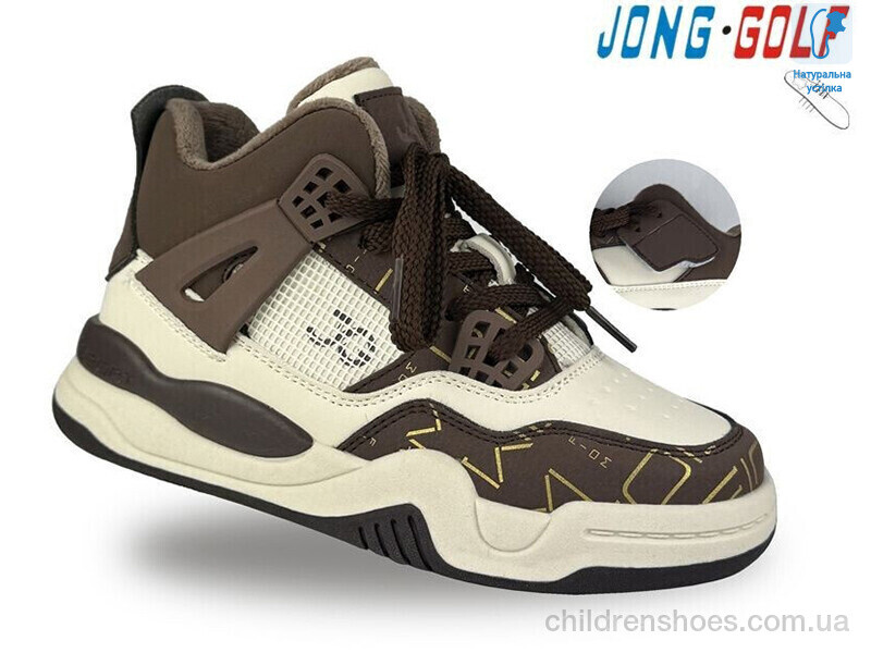 Ботинки JongGolf B30893-3