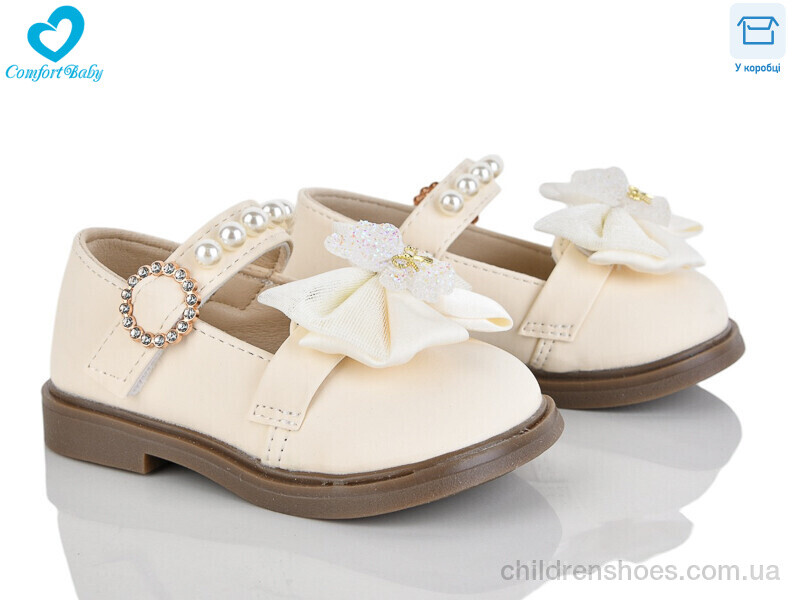 Туфли 9-4 (11.5-13.5 см) Comfort-baby / p. 16-20 / 7пар