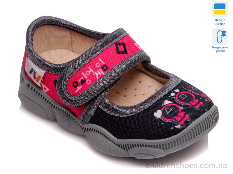 Тапки Weestep R107850090