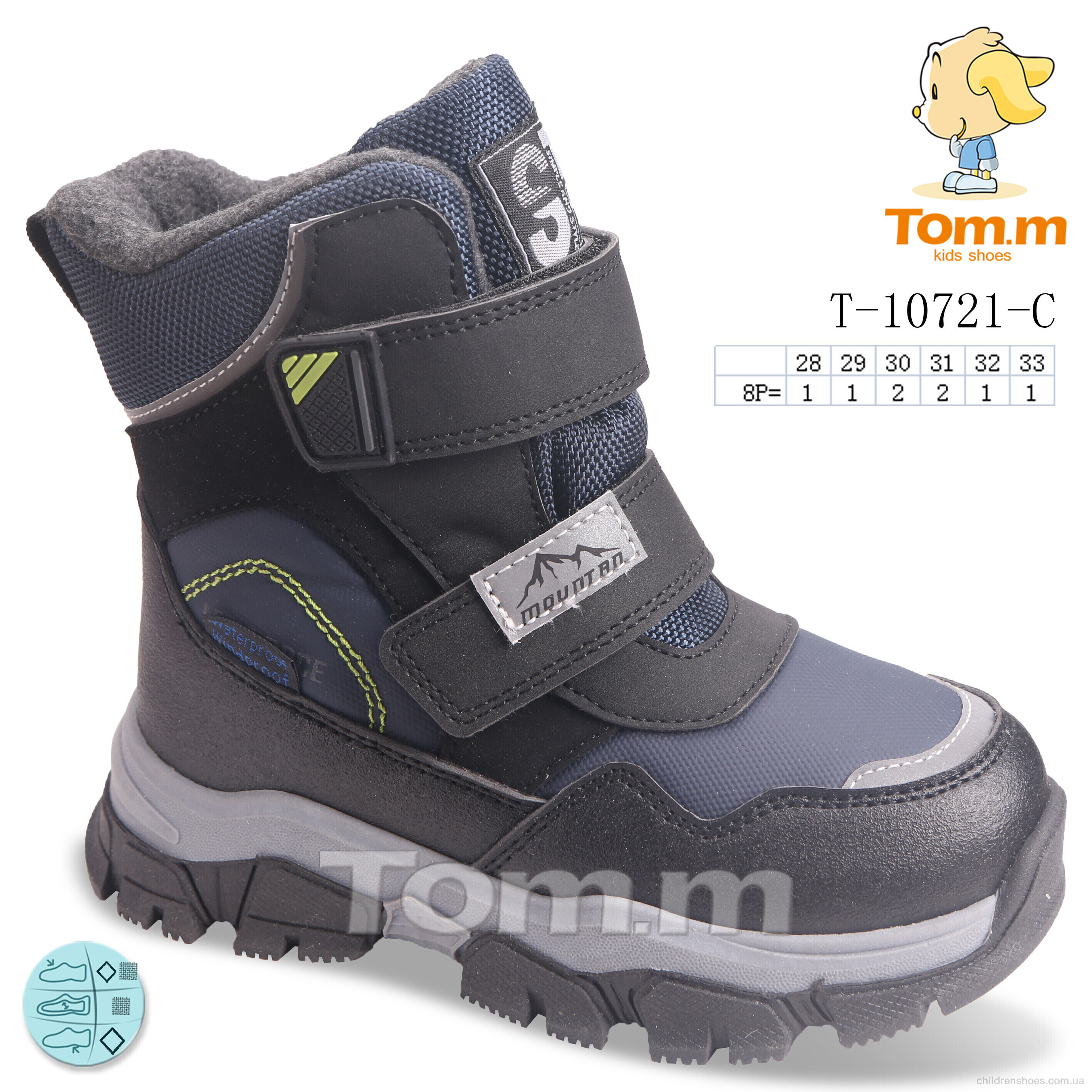 Ботинки Tom.M T-10721-C