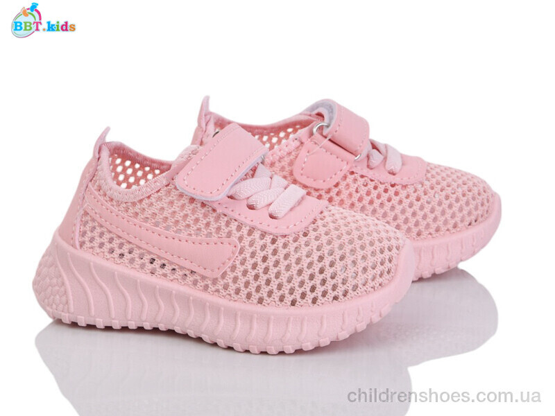 Кроссовки BBT F585-1-3