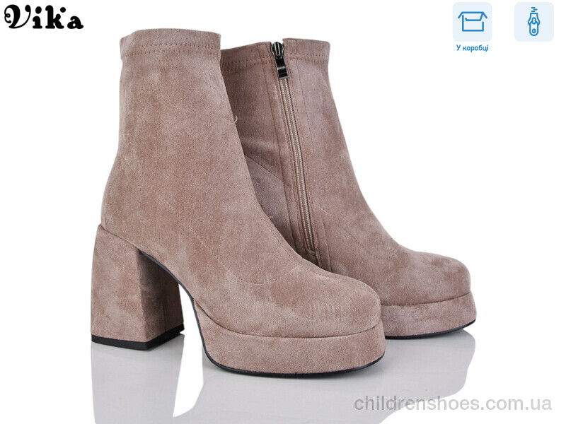 Ботинки Vika L7