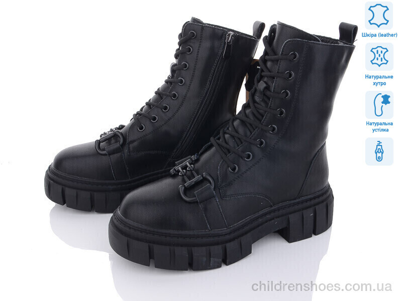 Ботинки ITTS AK232-6