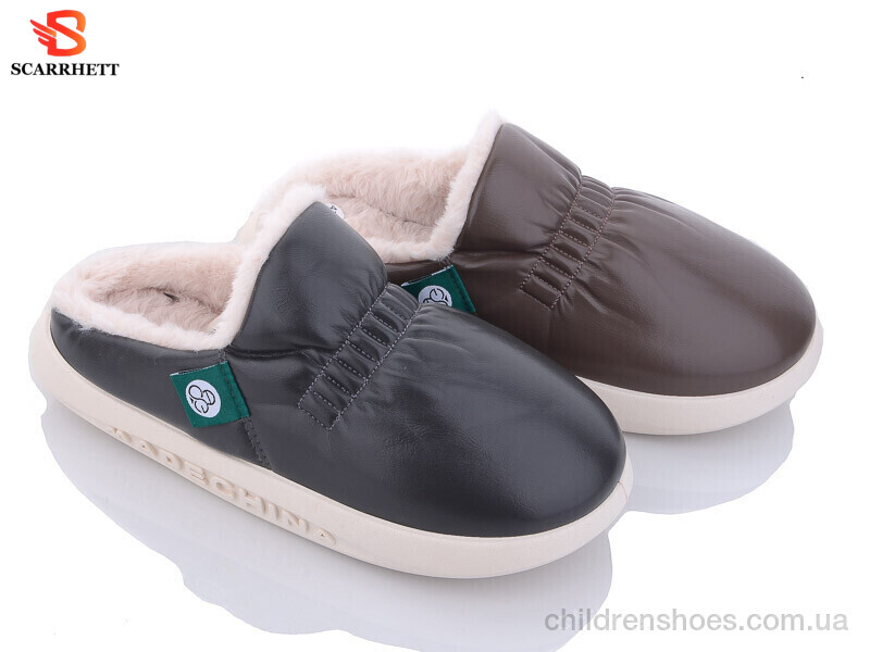 Тапки No brand 1252 mix