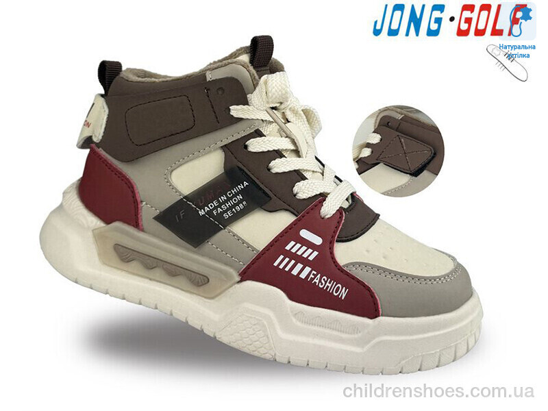 Ботинки JongGolf B30891-3