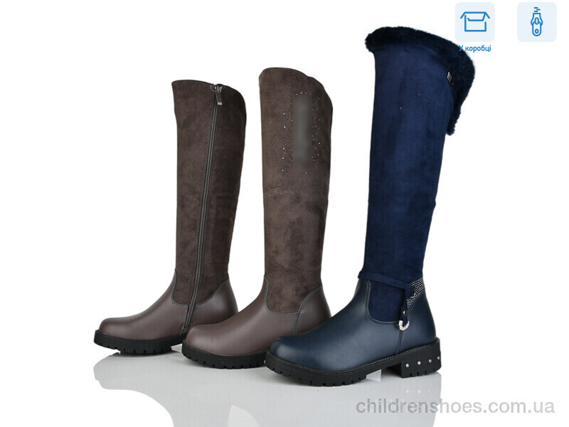 Сапоги Lilin Ф11-1 mix