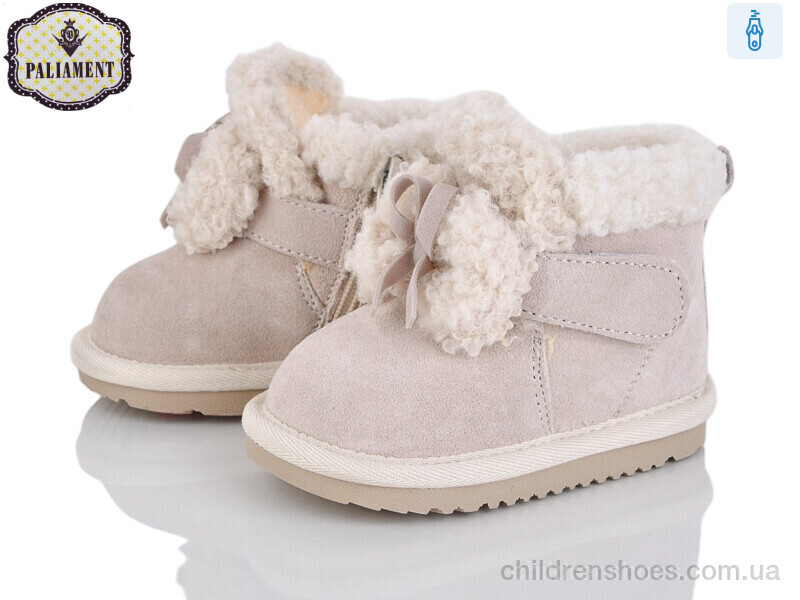 Угги PALIAMENT D2301-3-14