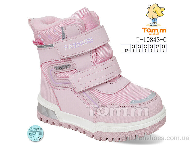 Ботинки Tom.M T-10843-C