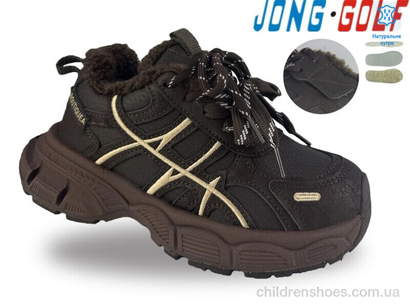 Кроссовки D40720-4 Jong Golf / p. 33-40 / 8пар
