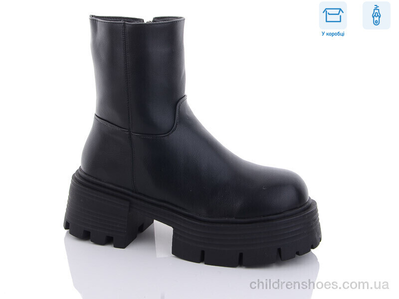 Ботинки Girnaive Y19