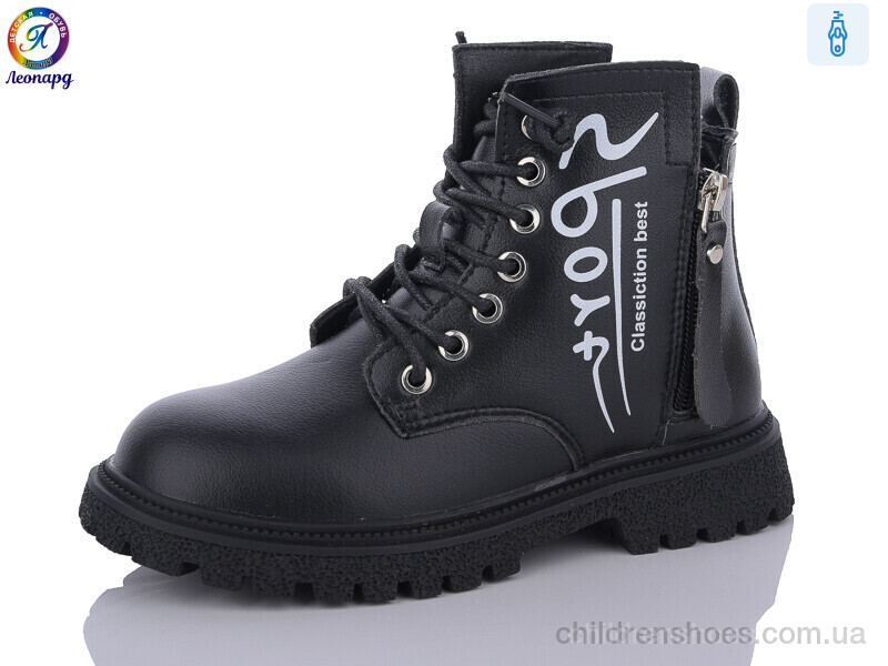 Ботинки No brand 905 black