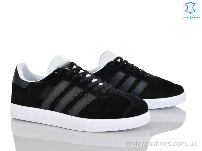 Кроссовки A.idas B7676-4