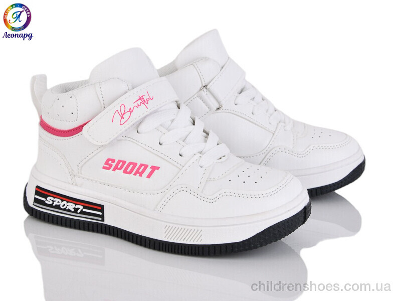 Кроссовки OIQV 3175-A10