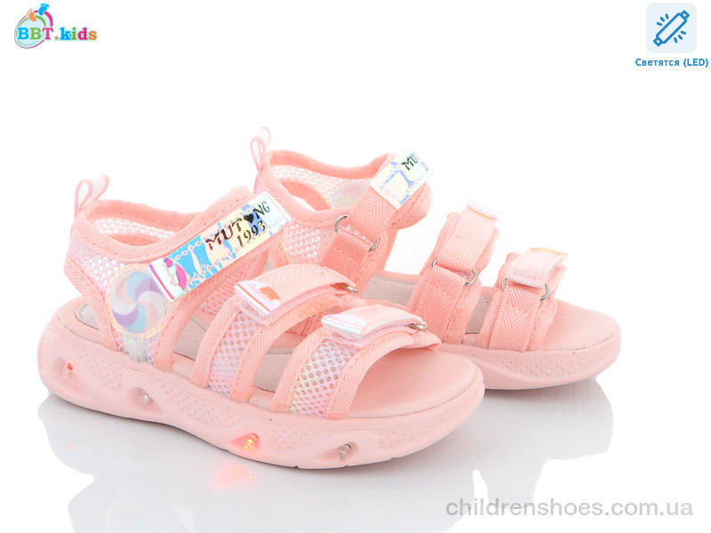 Босоножки BBT kids L6519-1 LED
