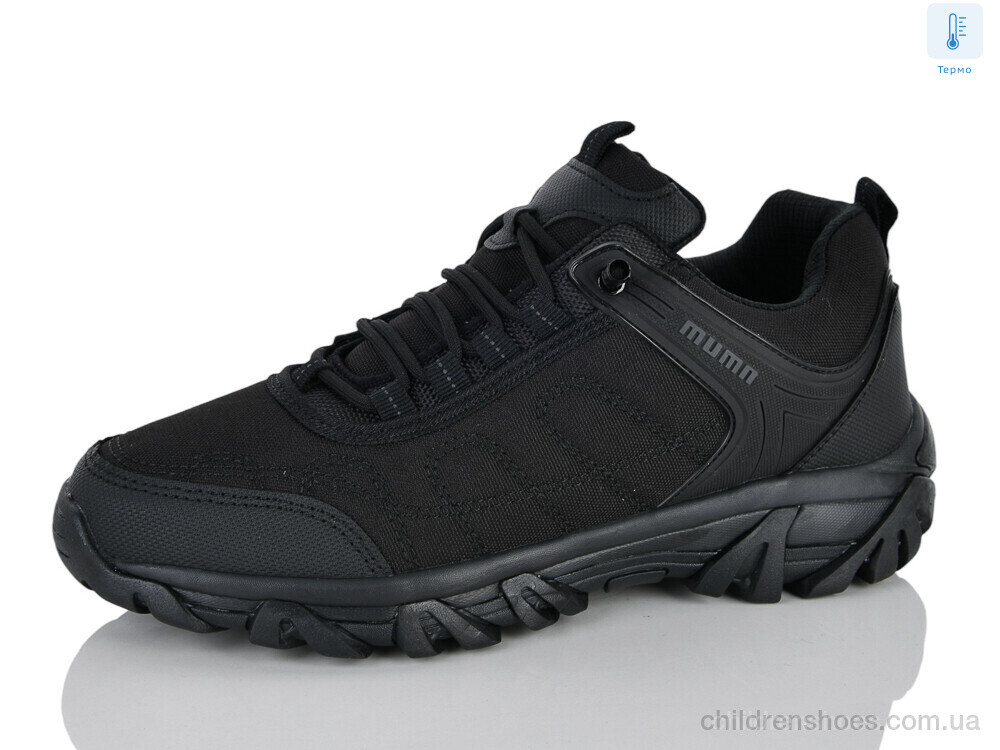 Кроссовки A8001-23 термо RUNMAX / p. 40-45 / 8пар