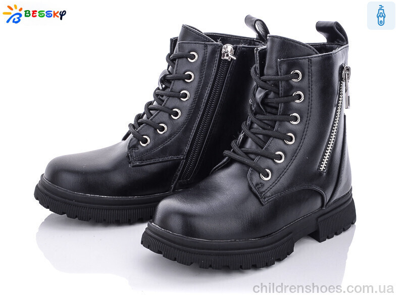 Ботинки Bessky B1900-1B