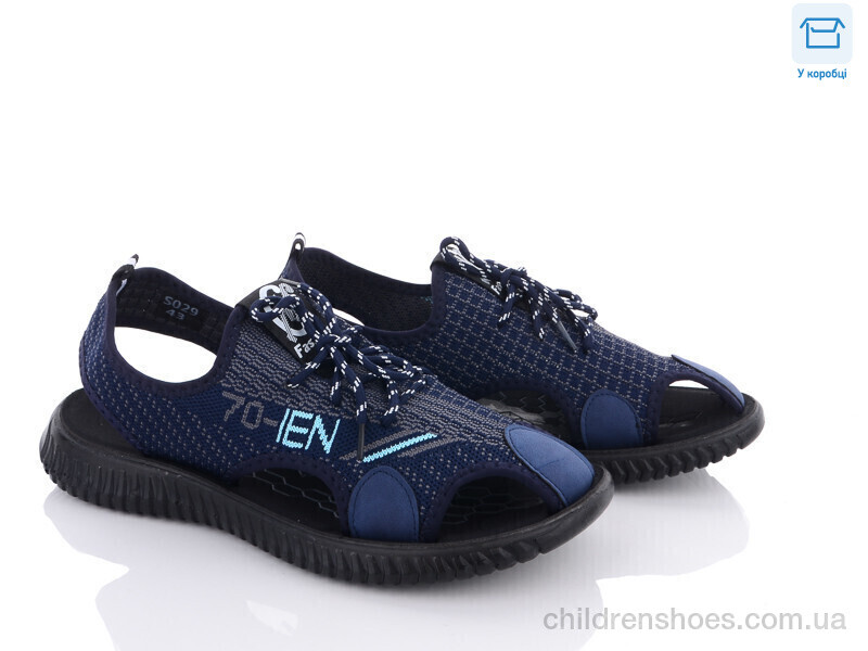 Сандалии No brand S029-2