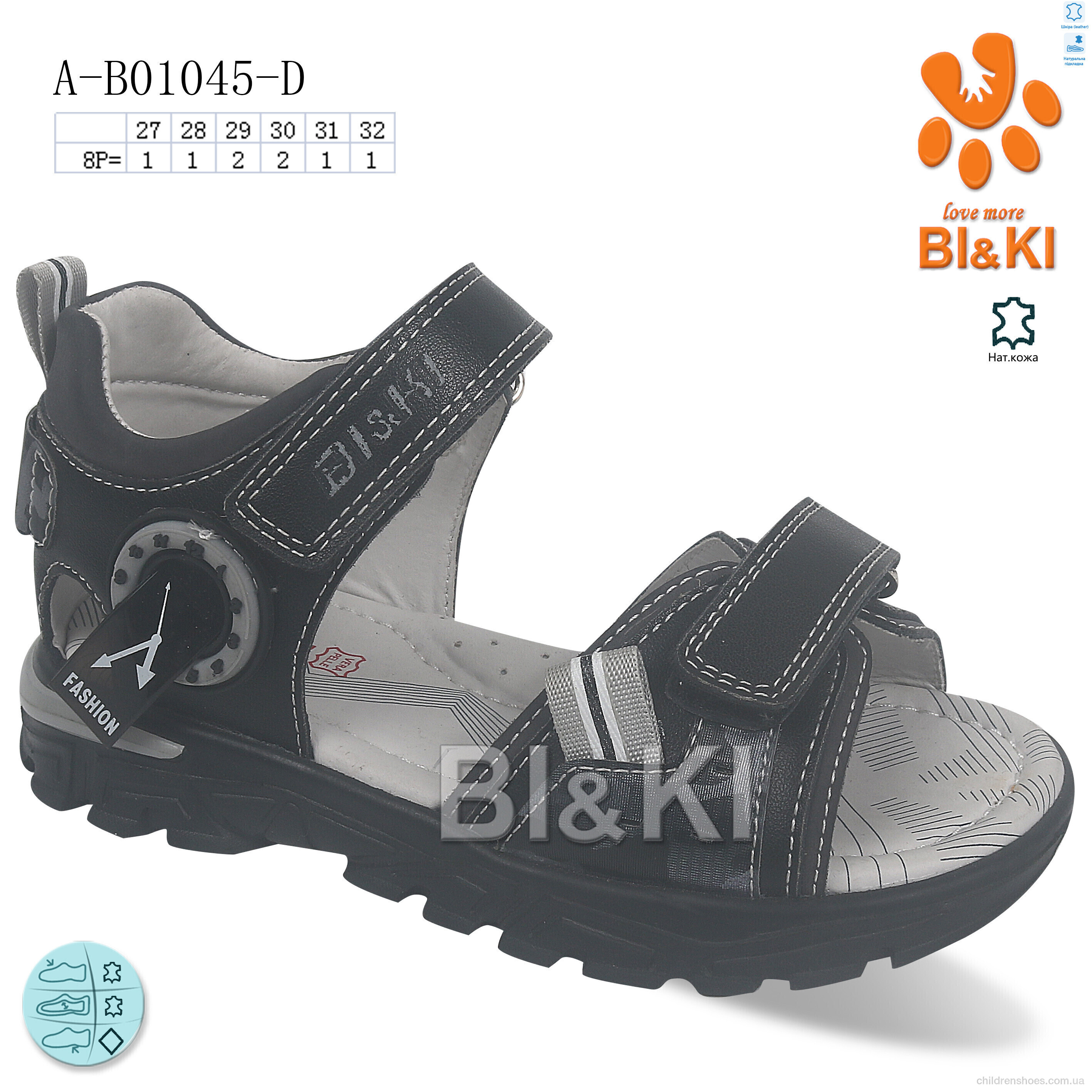 Сандалии BL&amp;KL A-B01045-D
