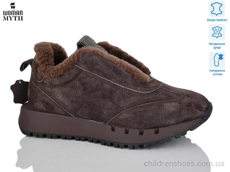 Кроссовки FC8046 WOMAN MYTH / p. 36-40 / 8пар