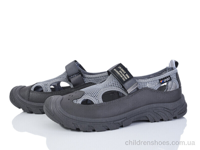 Кроссовки No brand YG315 grey