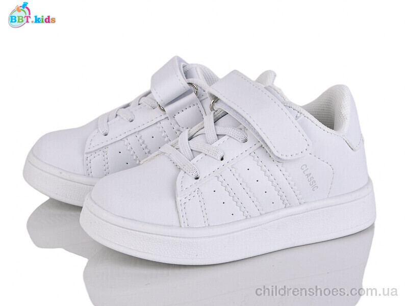 Кроссовки BBT H653-2-8