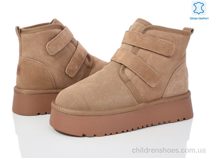 Угги No brand 66-6