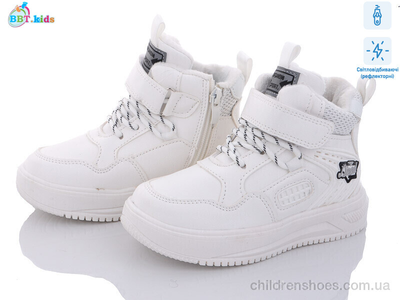 Ботинки BBT kids T6979-7 світловідбивач